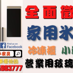 個人圖片