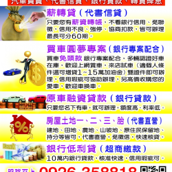 個人圖片
