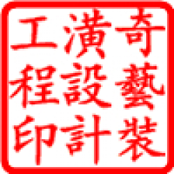 個人圖片