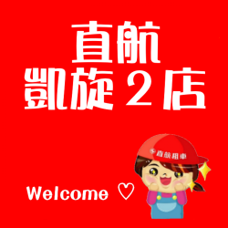 個人圖片