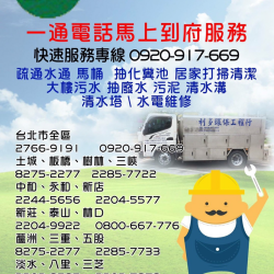 個人圖片