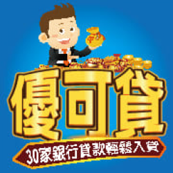 個人圖片