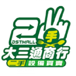 個人圖片