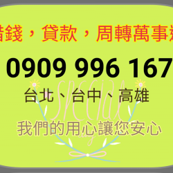 個人圖片