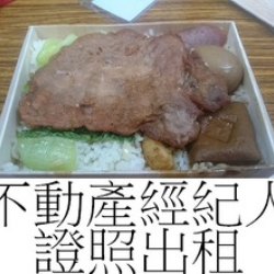 個人圖片