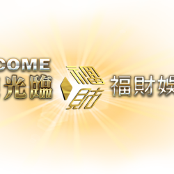 個人圖片