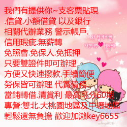 個人圖片