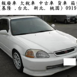 個人圖片