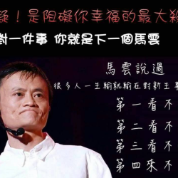 個人圖片