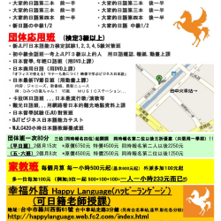 個人圖片
