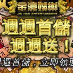 個人圖片