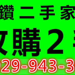 個人圖片