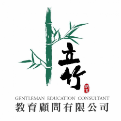 個人圖片
