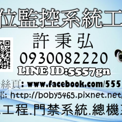 個人圖片