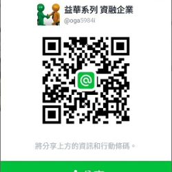 個人圖片