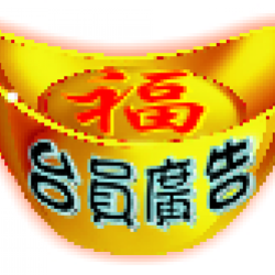 個人圖片