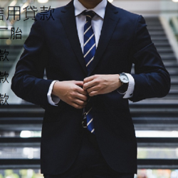 個人圖片