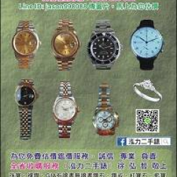 個人圖片