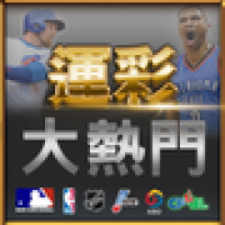 個人圖片