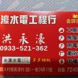 個人圖片