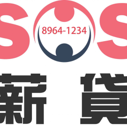 個人圖片