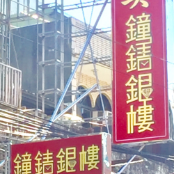 個人圖片