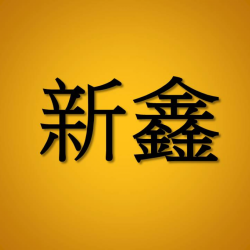 個人圖片