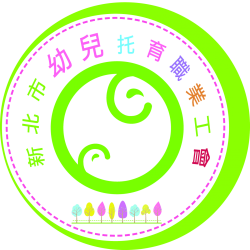 個人圖片