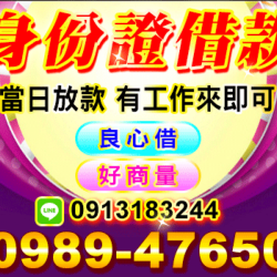 個人圖片