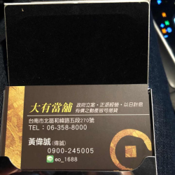 個人圖片