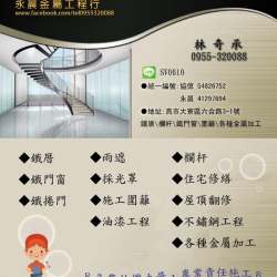 個人圖片