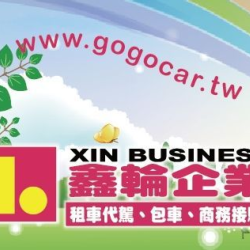 個人圖片