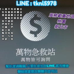 個人圖片