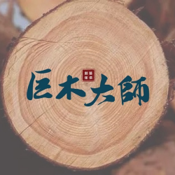 個人圖片