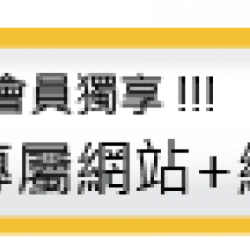 個人圖片