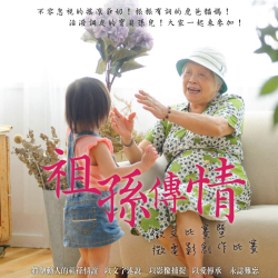 個人圖片