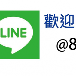 個人圖片