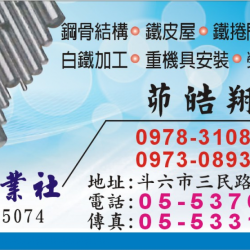 個人圖片
