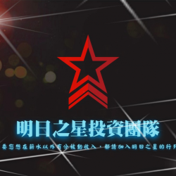 個人圖片