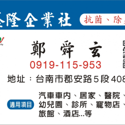 個人圖片