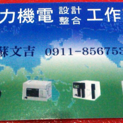 個人圖片