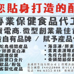 個人圖片