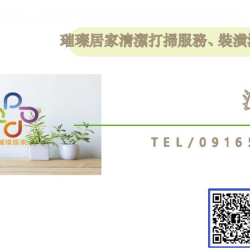個人圖片