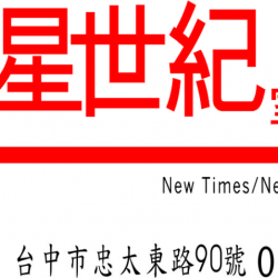 個人圖片