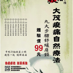 個人圖片