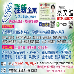 個人圖片