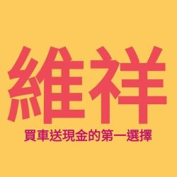 個人圖片