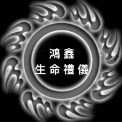 個人圖片