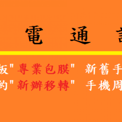 個人圖片