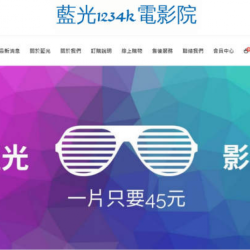 個人圖片